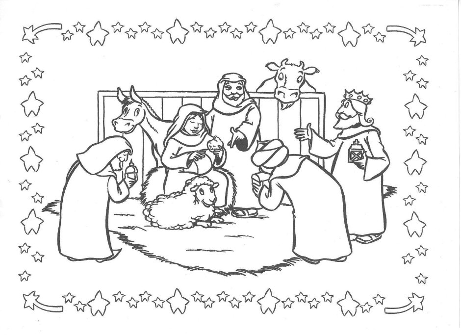 Рождественский плакат вертепа раскраска