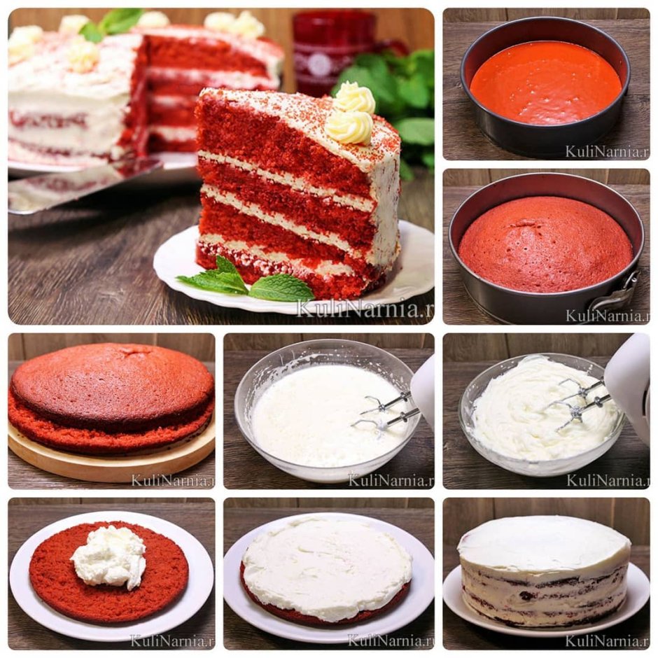 Ингредиенты для торта красный бархат