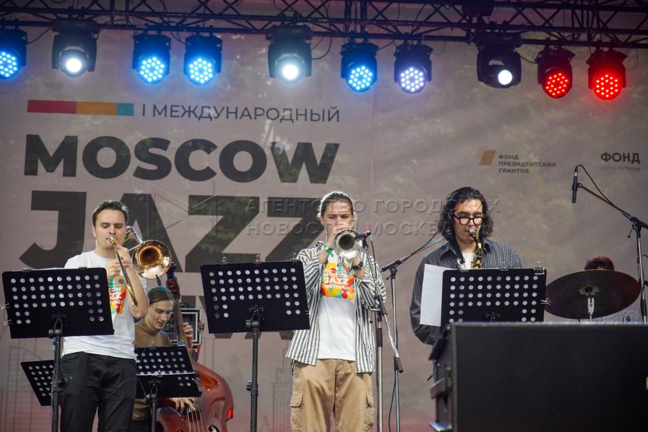 Московский джазовый фестиваль 2022 Долина