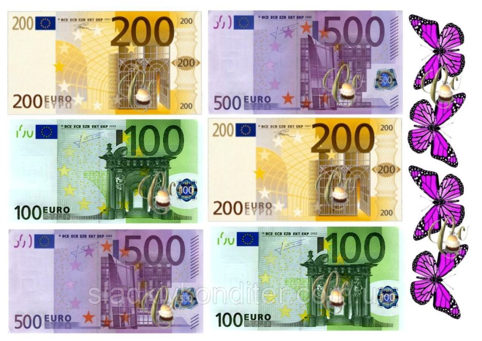 Евро для печати на торт