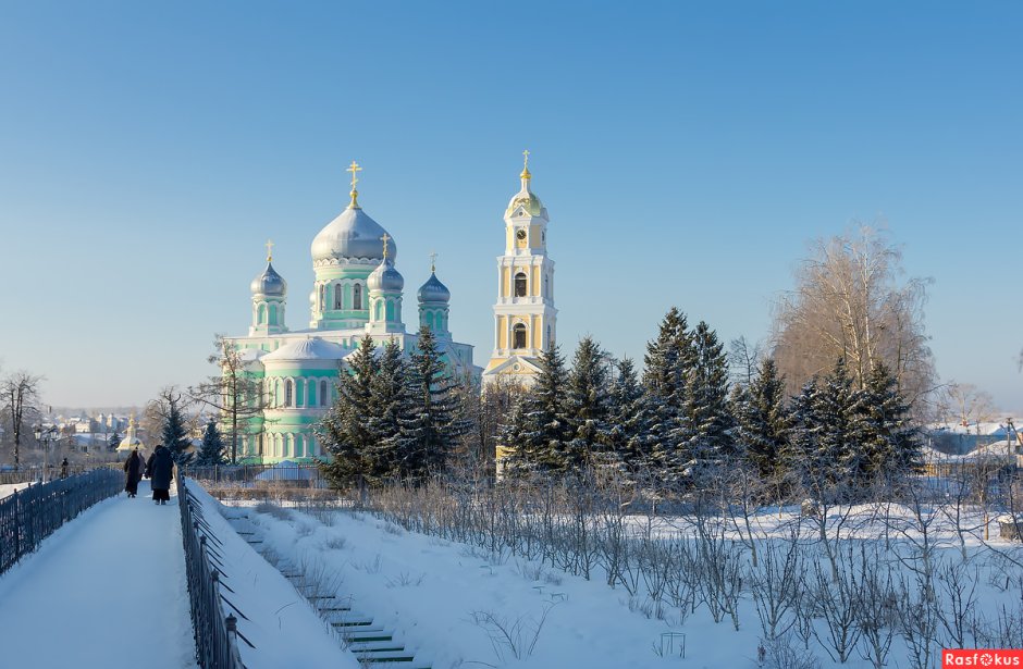 Монастырь Дивеево Нижний Новгород канавка