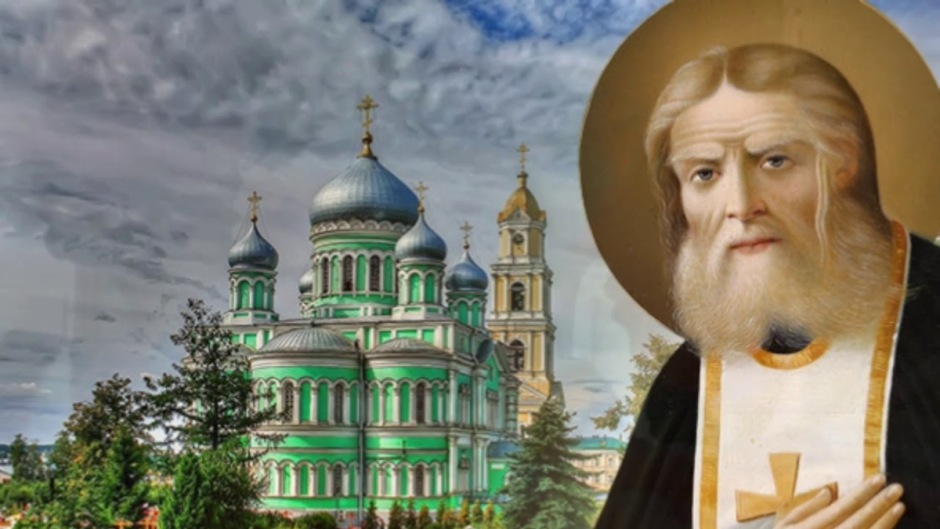 Казанская Церковь Дивеевского монастыря