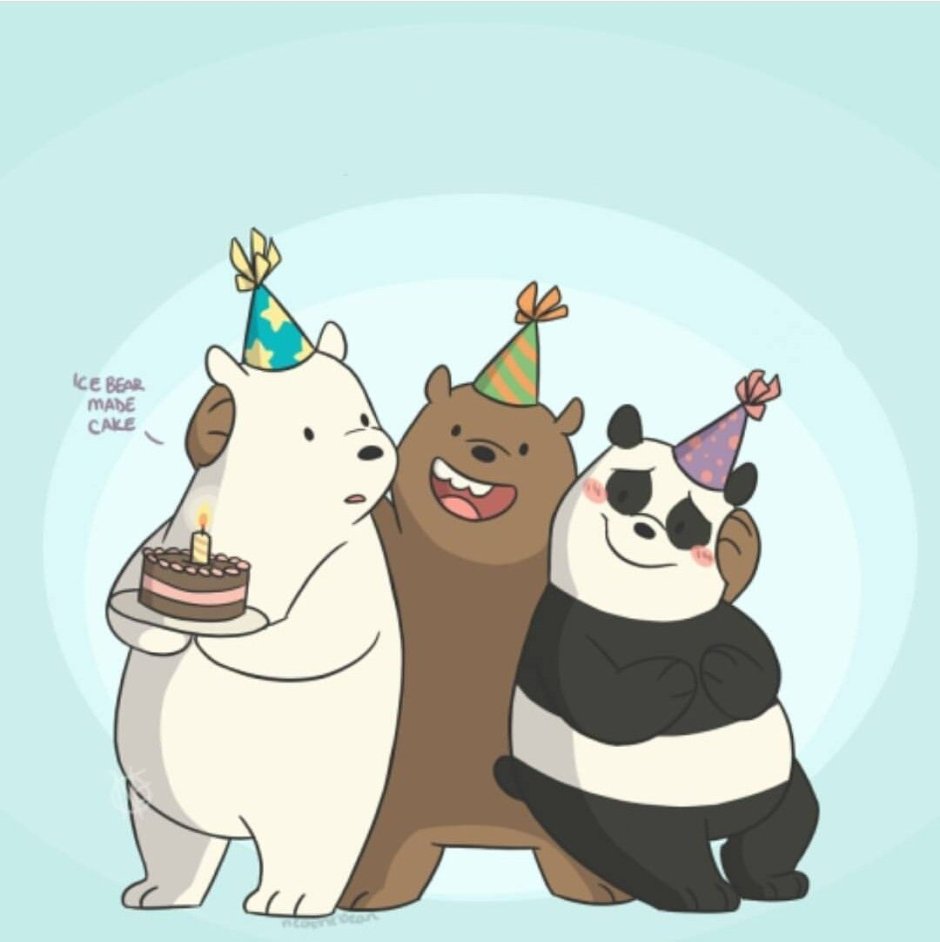 Вся правда о медведях день рождения