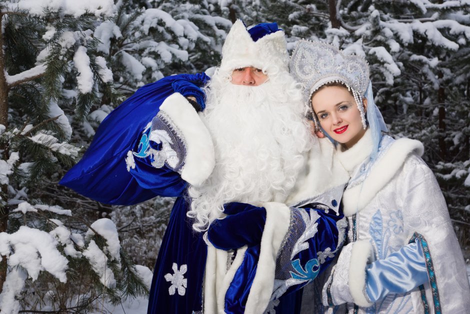 Дед Мороз и Снегурочка в синем