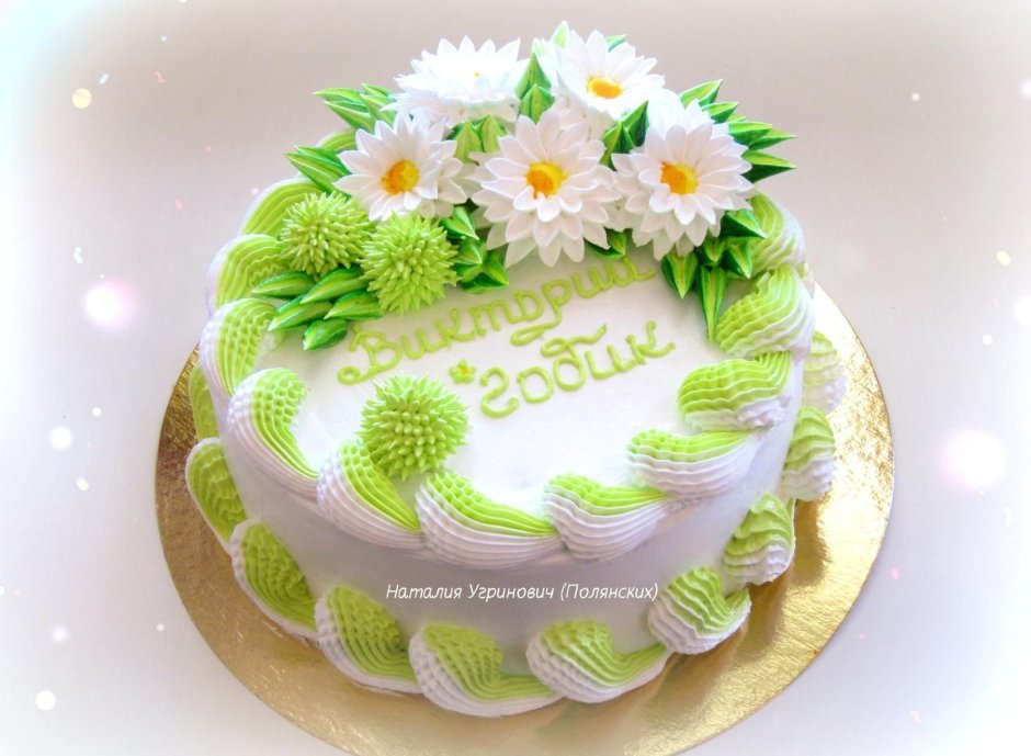 Бкнто торт с цветочками