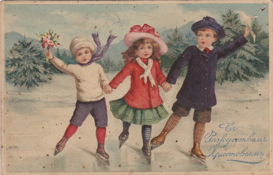 Рождественские германские открытки