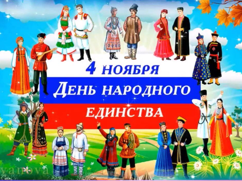 Национальный фестиваль 2022 Казань