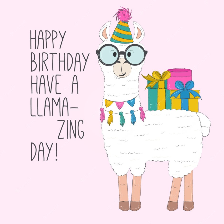 С днем рождения лама
