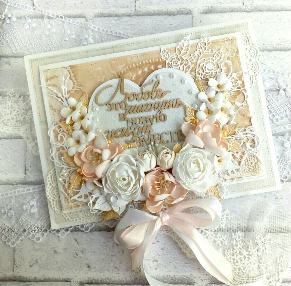 Красивый конверт на свадьбу