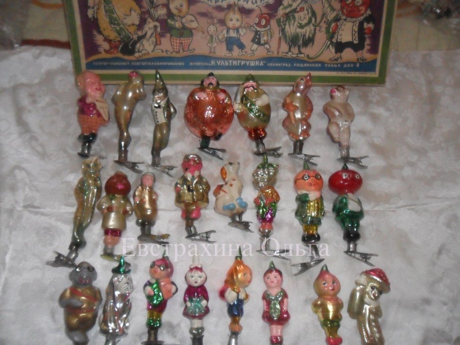 Коллекция Чиполлино елочные игрушки