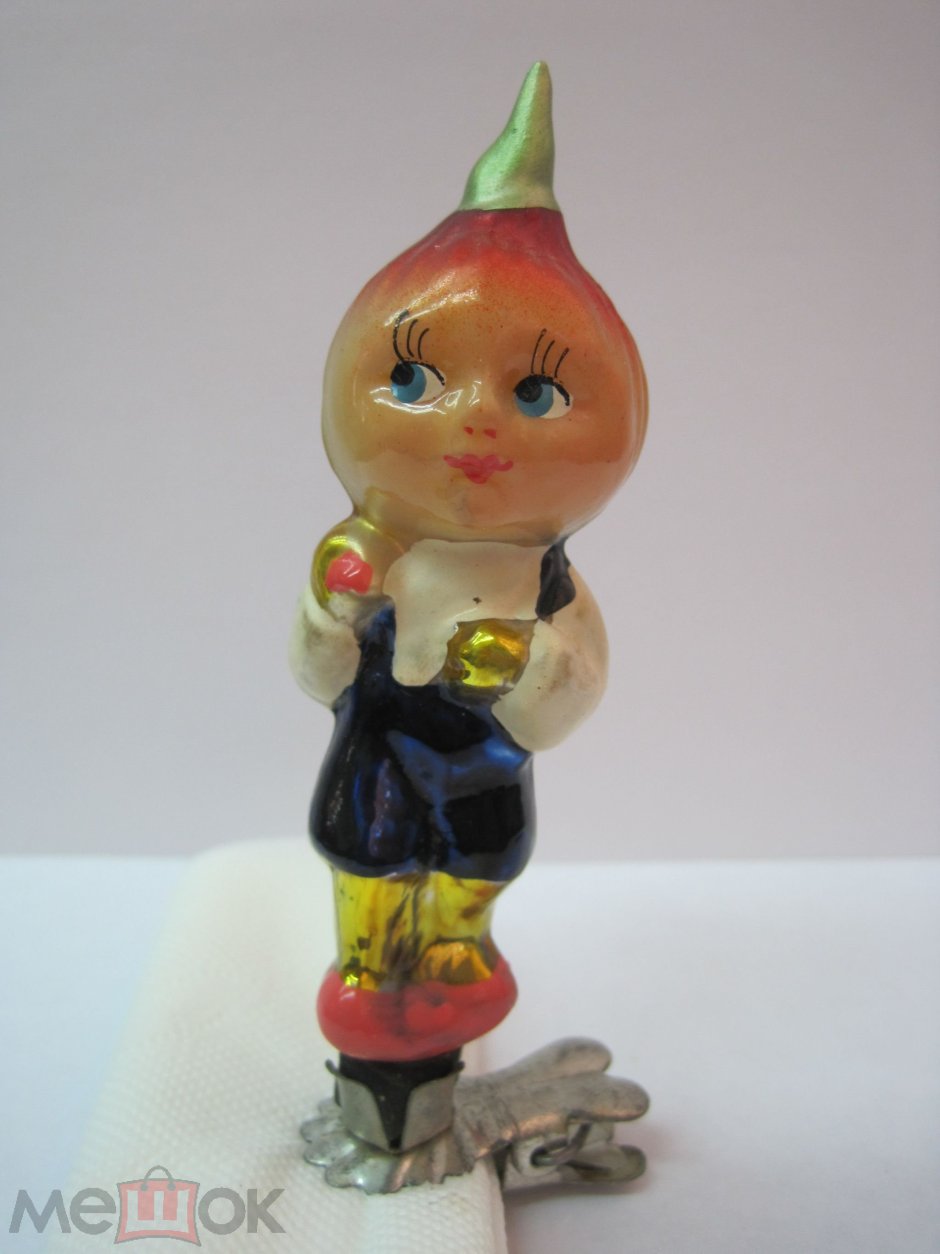 Советская стеклянная елочная игрушка набор Чиполлино