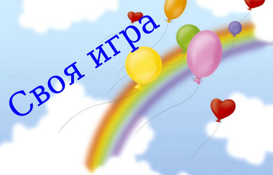 Открытка Happy Birthday