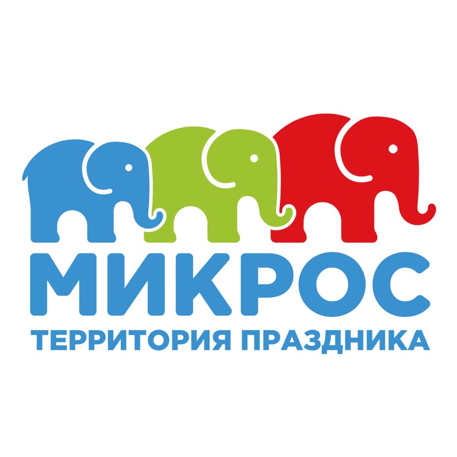 Микрос логотип