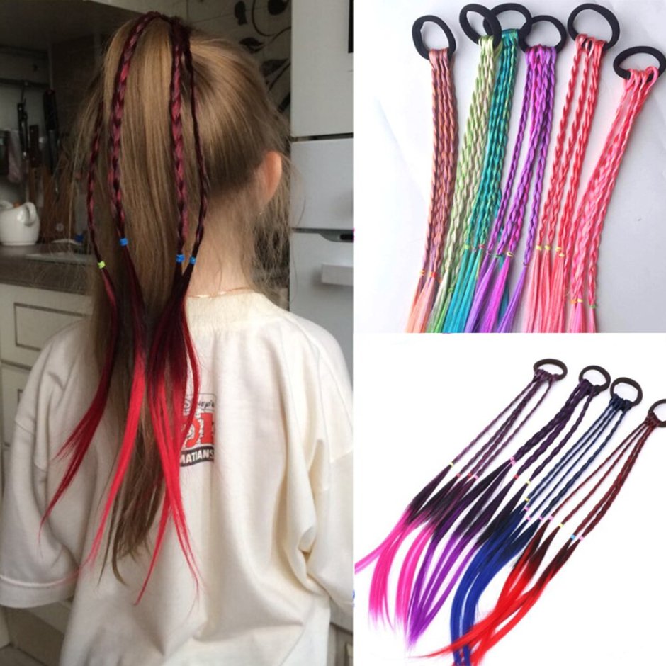 Цветные пряди для волос для детей