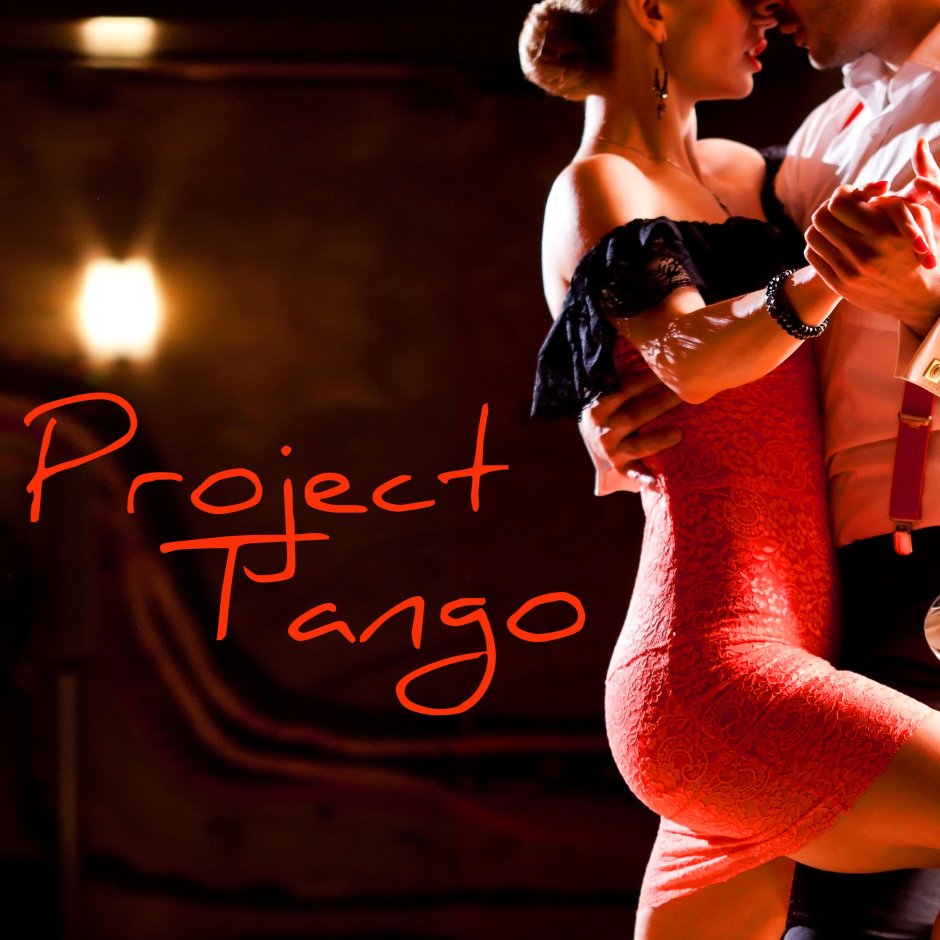 Танго чилаут