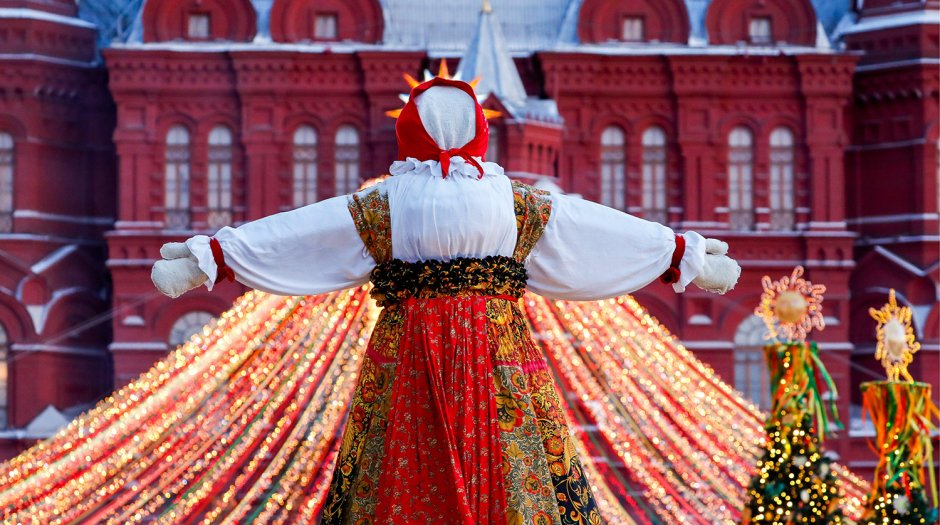 Русский национальный костюм зимний
