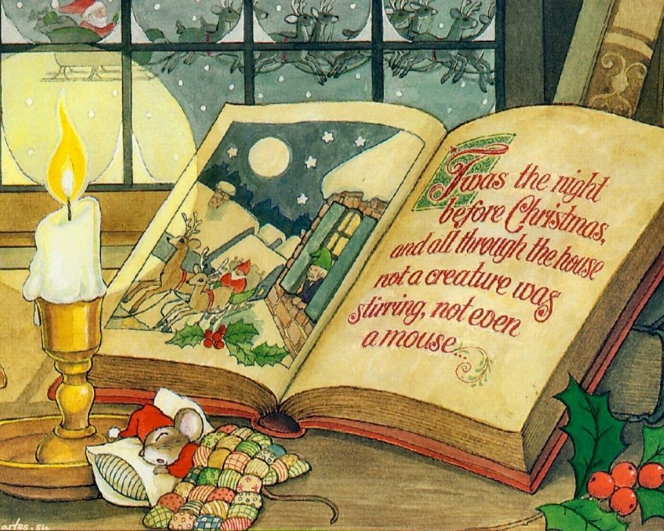 Новогодние и Рождественские книги с красивыми иллюстрациями