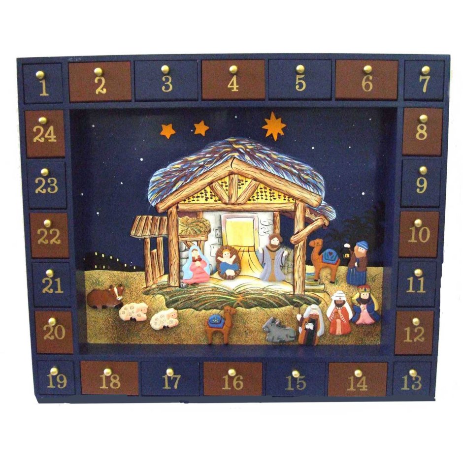 Адвент календарь православный Рождественский