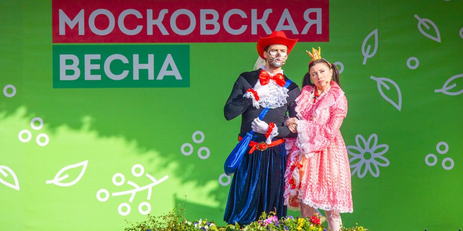 Цветочный фестиваль в Москве 2022