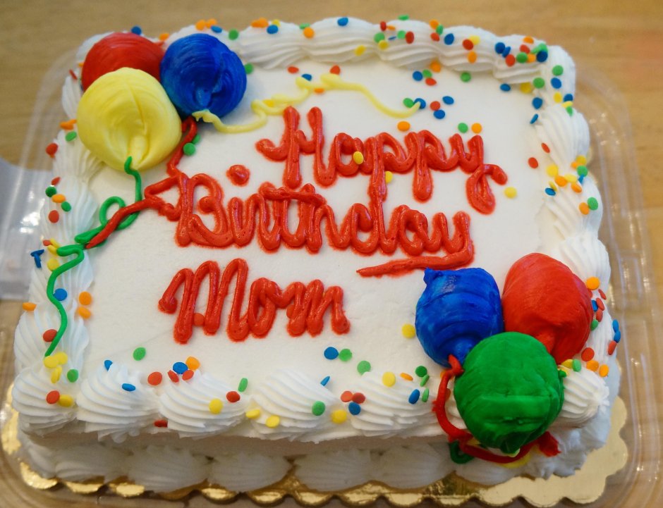 Торт Happy Birthday mama