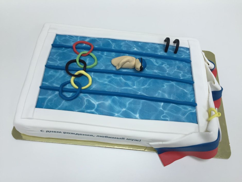 Торт плавание бассейн