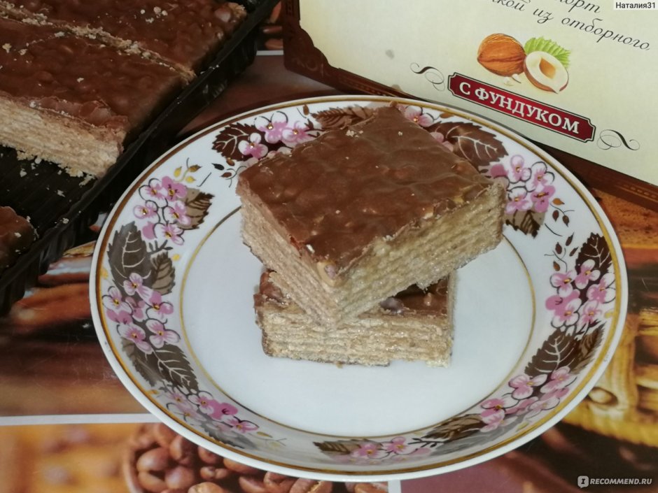 Вафельный торт Шоколадница с фундуком