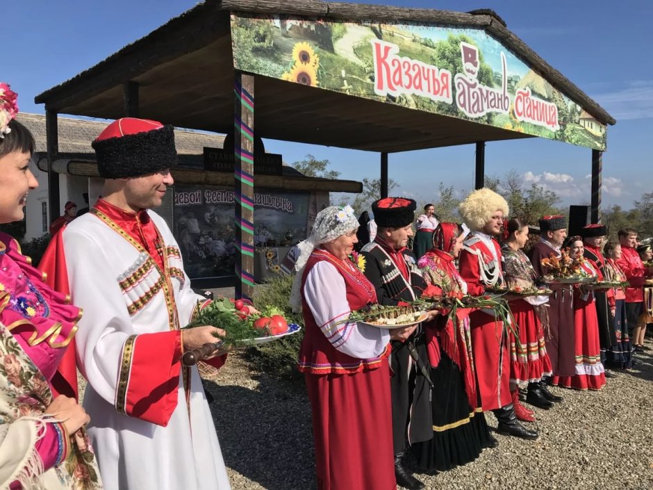 Фестиваль в Кубани Атамань