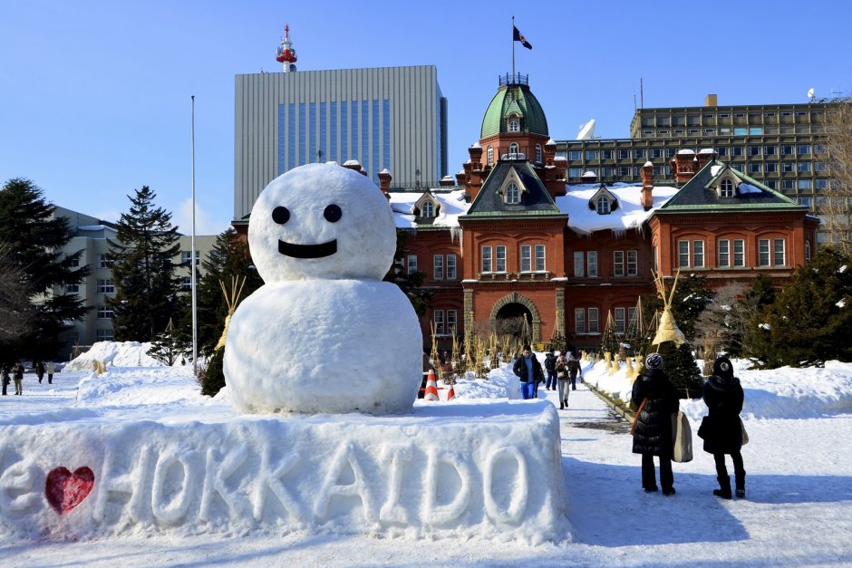 Хоккайдо Япония зима