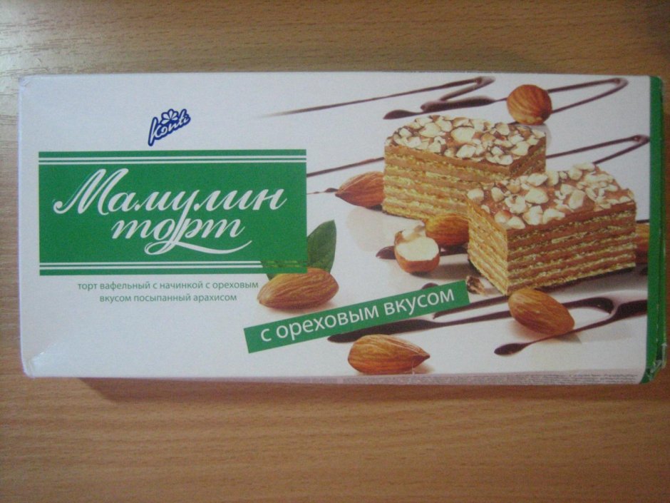 Вафельный торт с арахисом