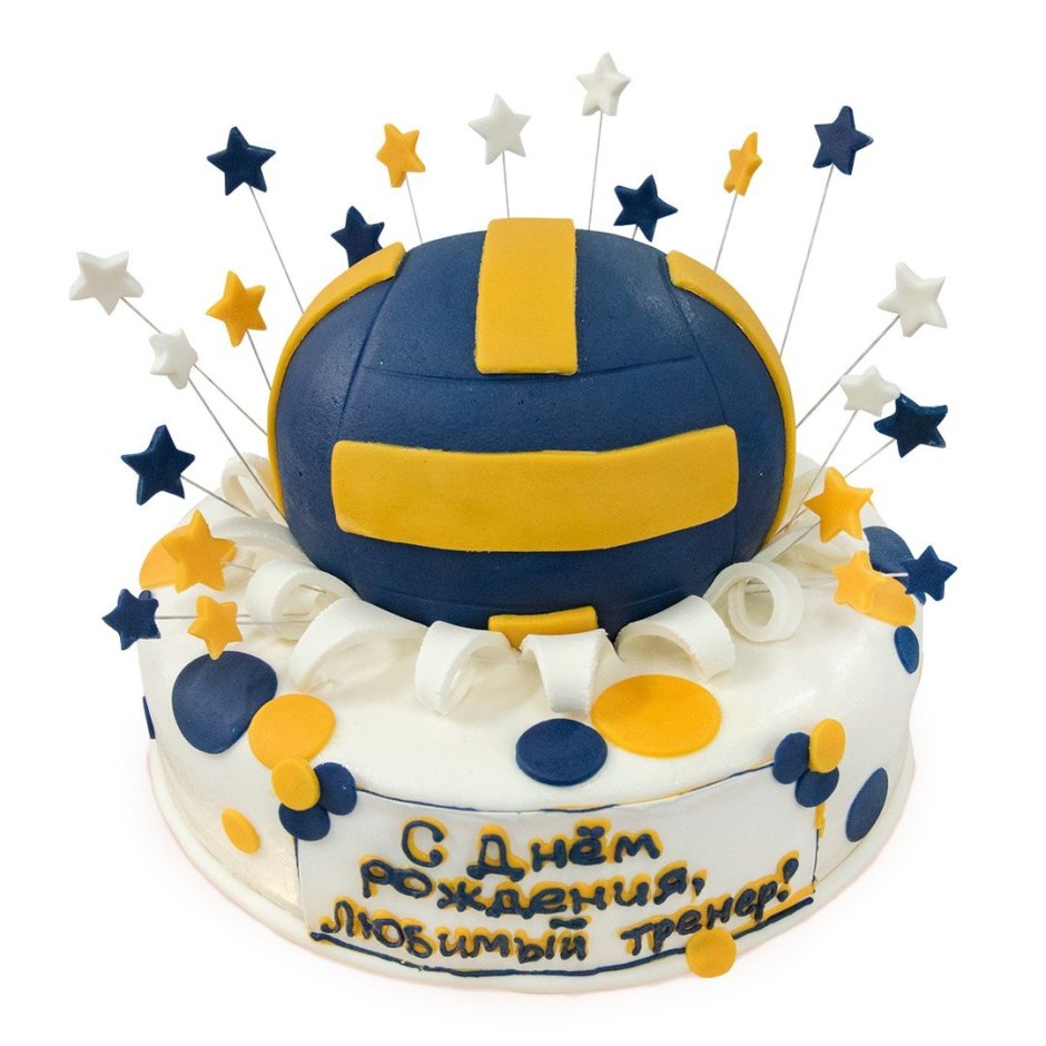 Торт для волейболиста на день рождения