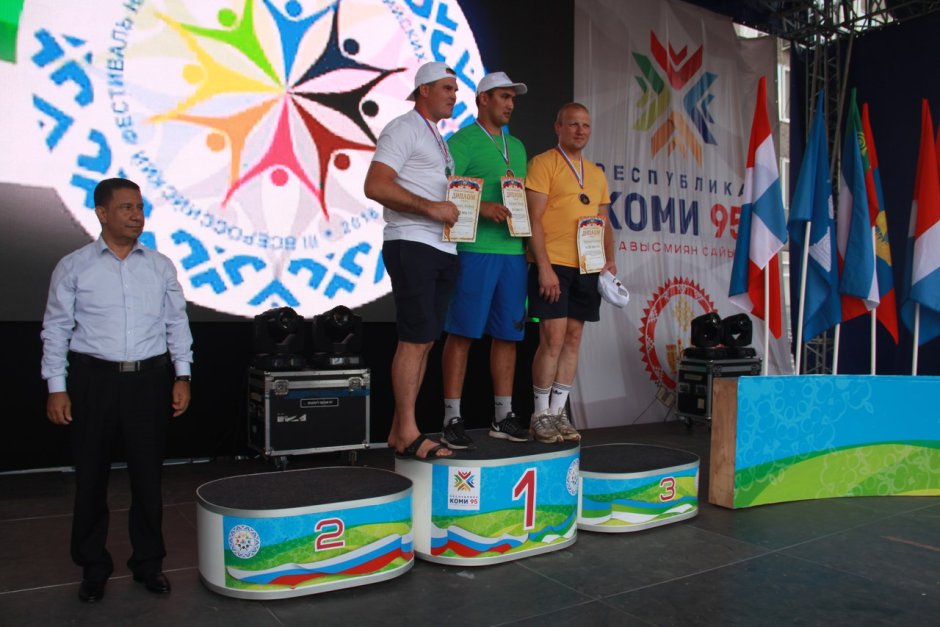 Союз национальных и неолимпийских видов спорта России Карпов