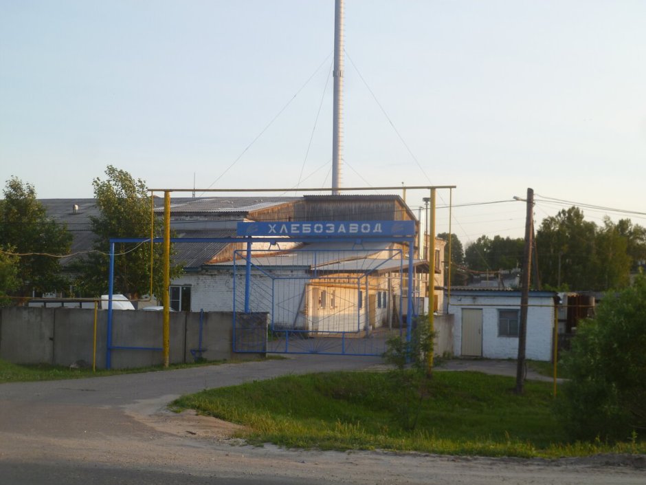 Шатковский Нижегородская область хлебозавод