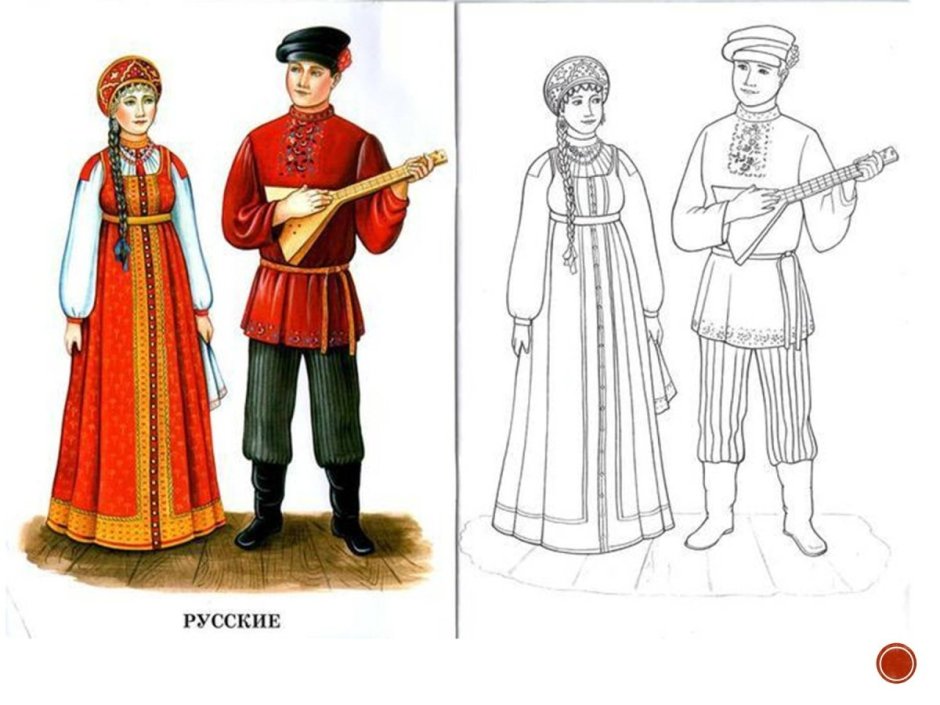 Национальный костюм Смоленской губернии