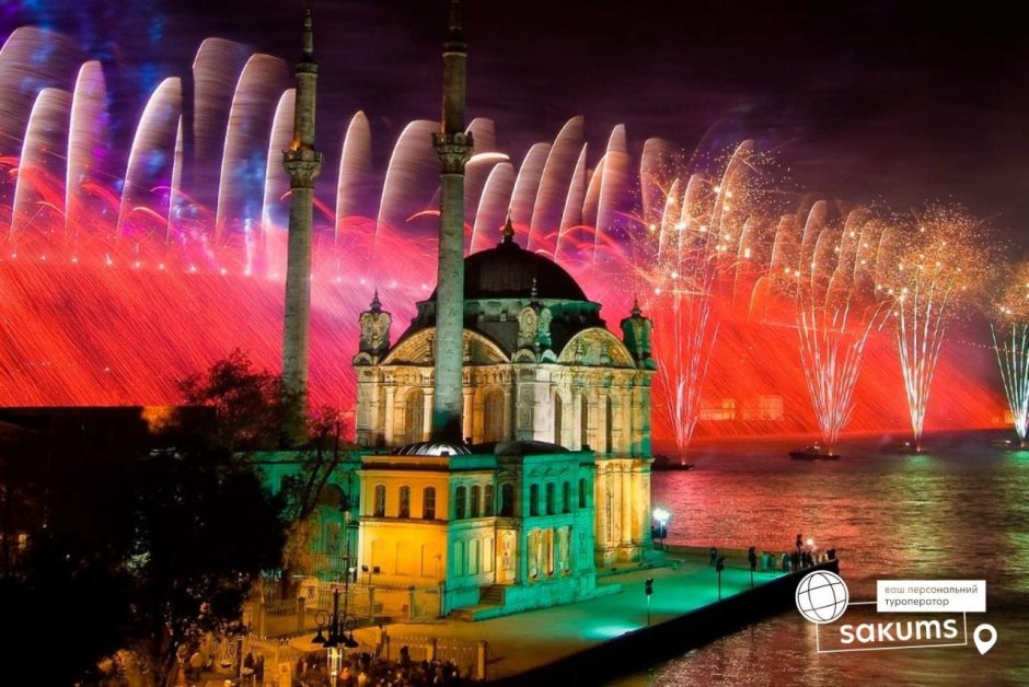 Стамбул Турция новый год