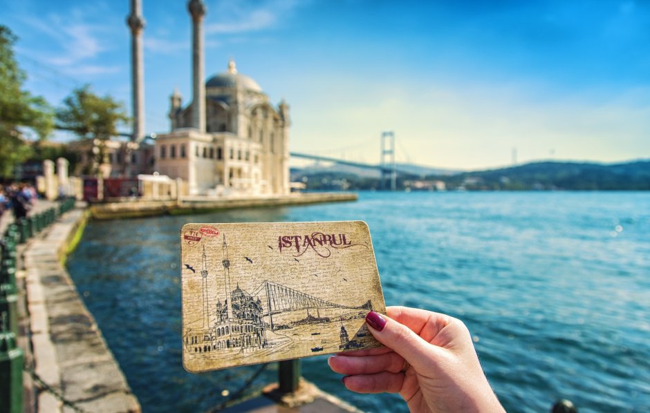 Стамбул надпись