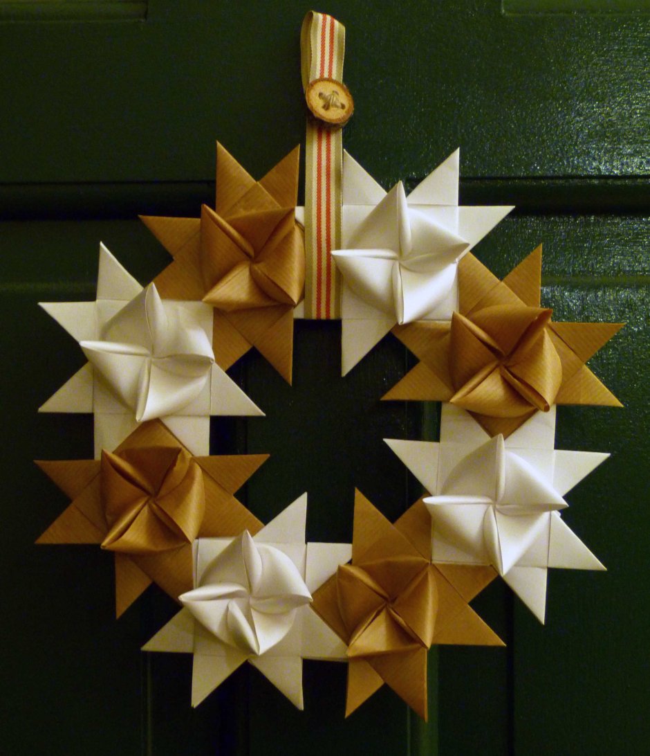 Оригами Вифлеемская звезда объемная