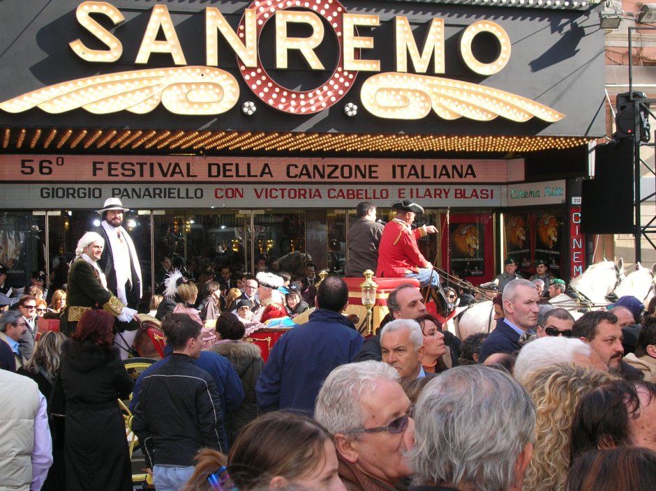 Сцена фестиваля Сан-Ремо