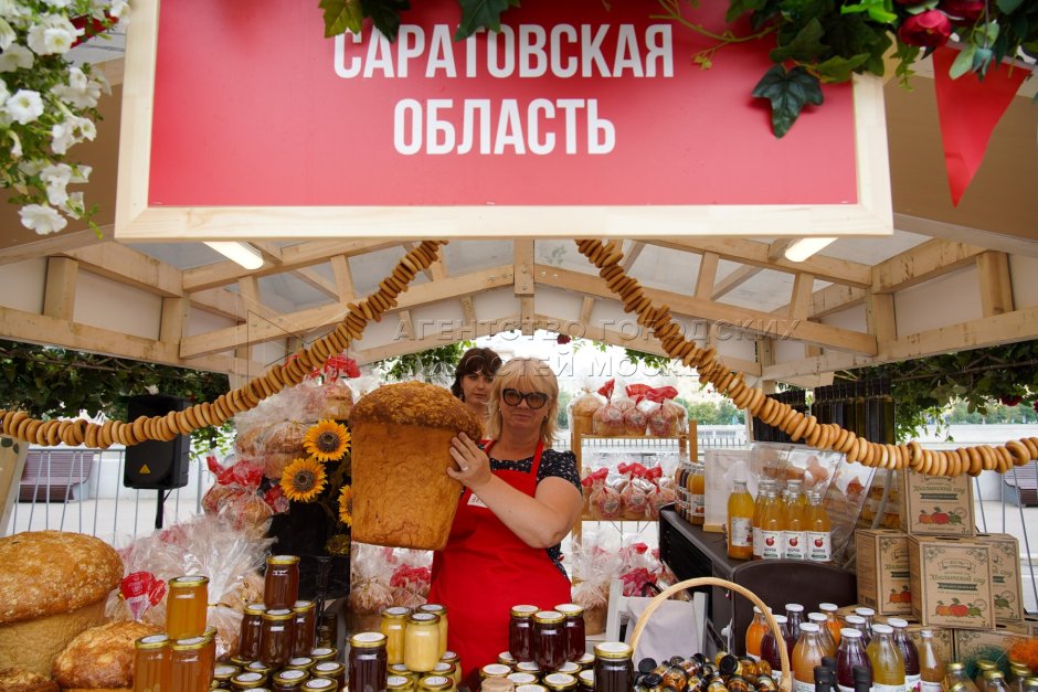 Московский гастрономический фестиваль 2022