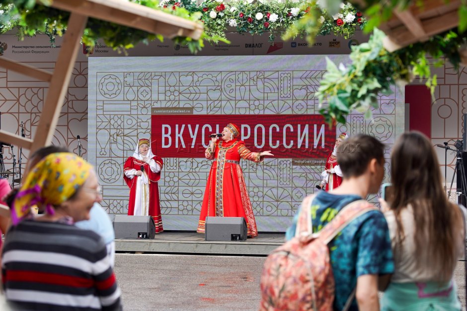 Гастрономический фестиваль в парке Горького