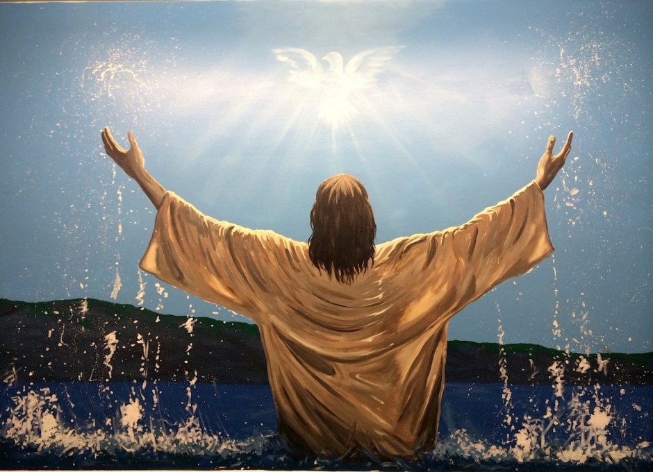 Крещение Иисуса Христа в Иордане