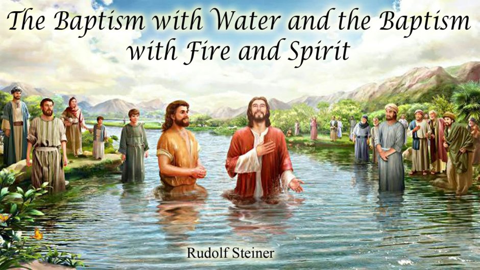 Иоанн Креститель крещение Иисуса в живописи