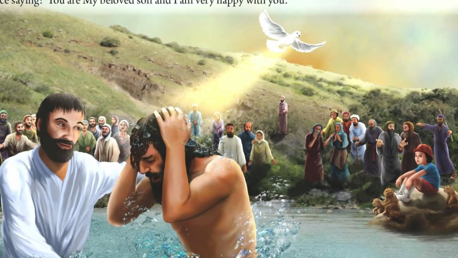 Иоанн Креститель крещение