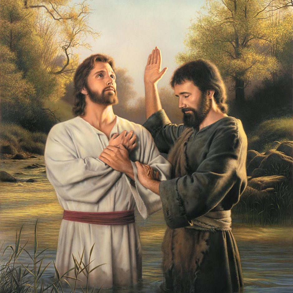 Крещение Иисуса Христа в Водах Иордана