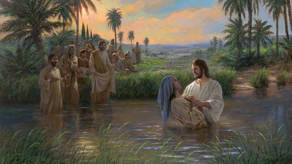 Крещение Господне картина
