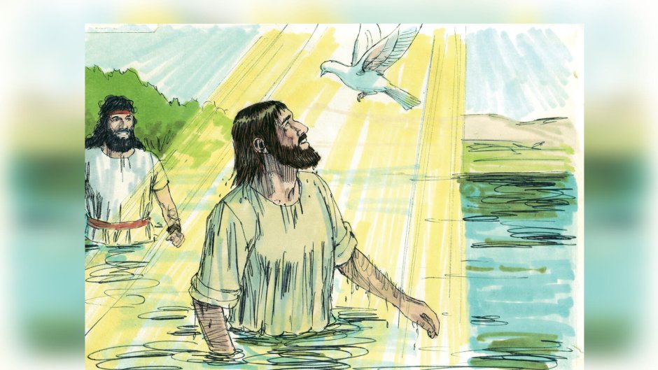 Икона крещение Господне Богоявление