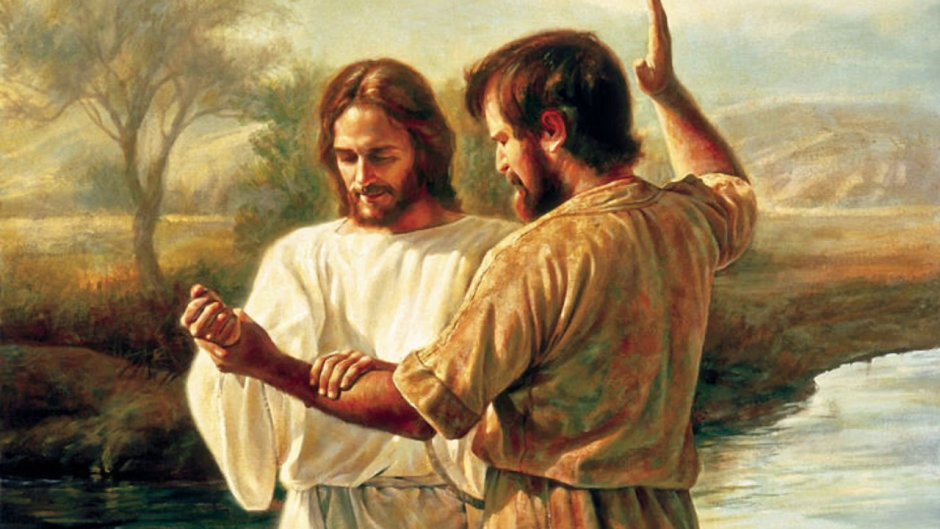 Крещения Иисуса Христа в Водах Иордана Иоанном Крестителем