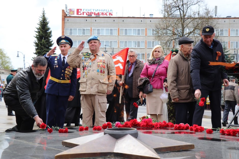 Братская могила Егорьевский