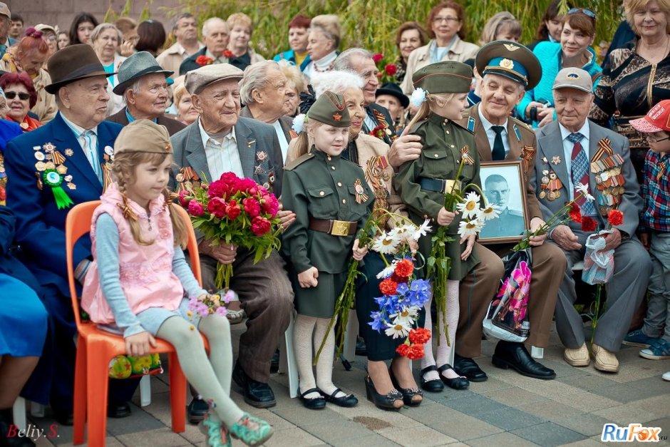 С днем Победы