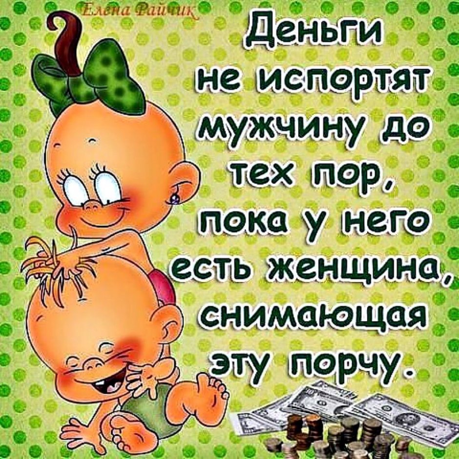 Заяц тянет морковку