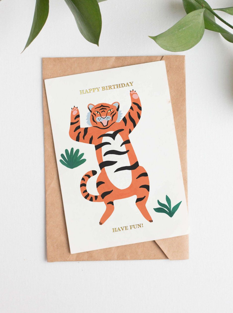 Открытка с днём рождения с тигром